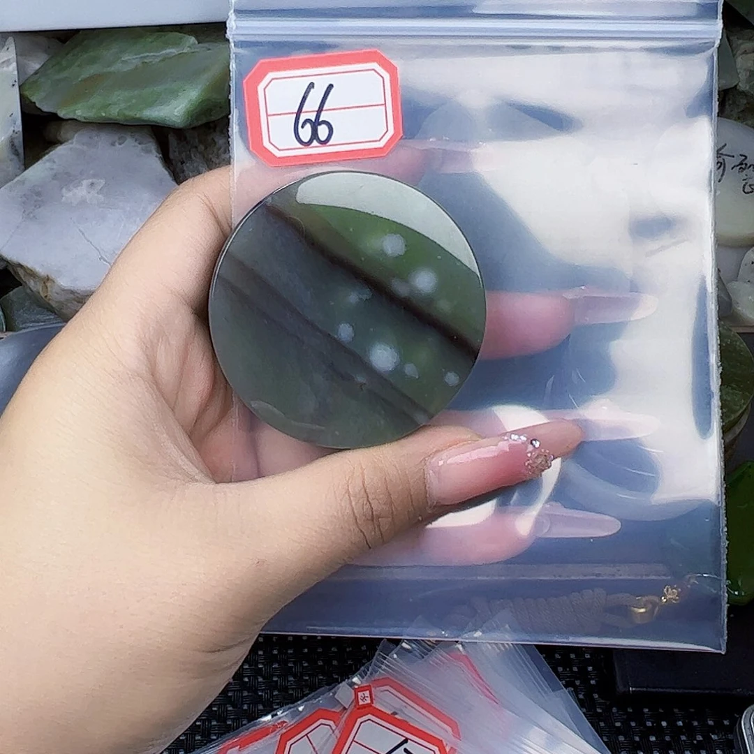 和田玉珠宝半成品未镶嵌