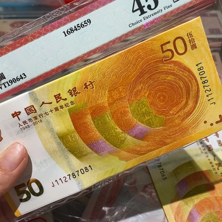 闪购链接8888888888810