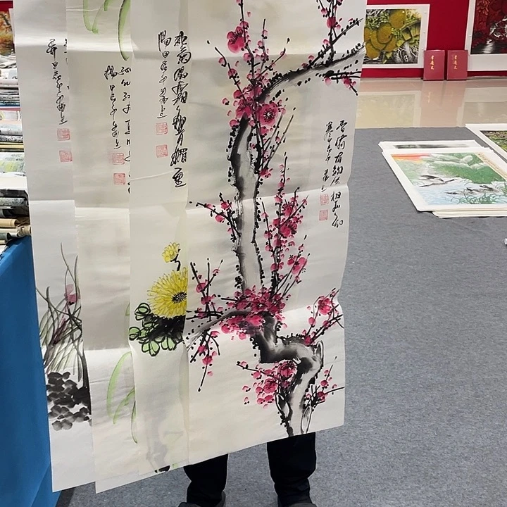 国画今天早上起来发现