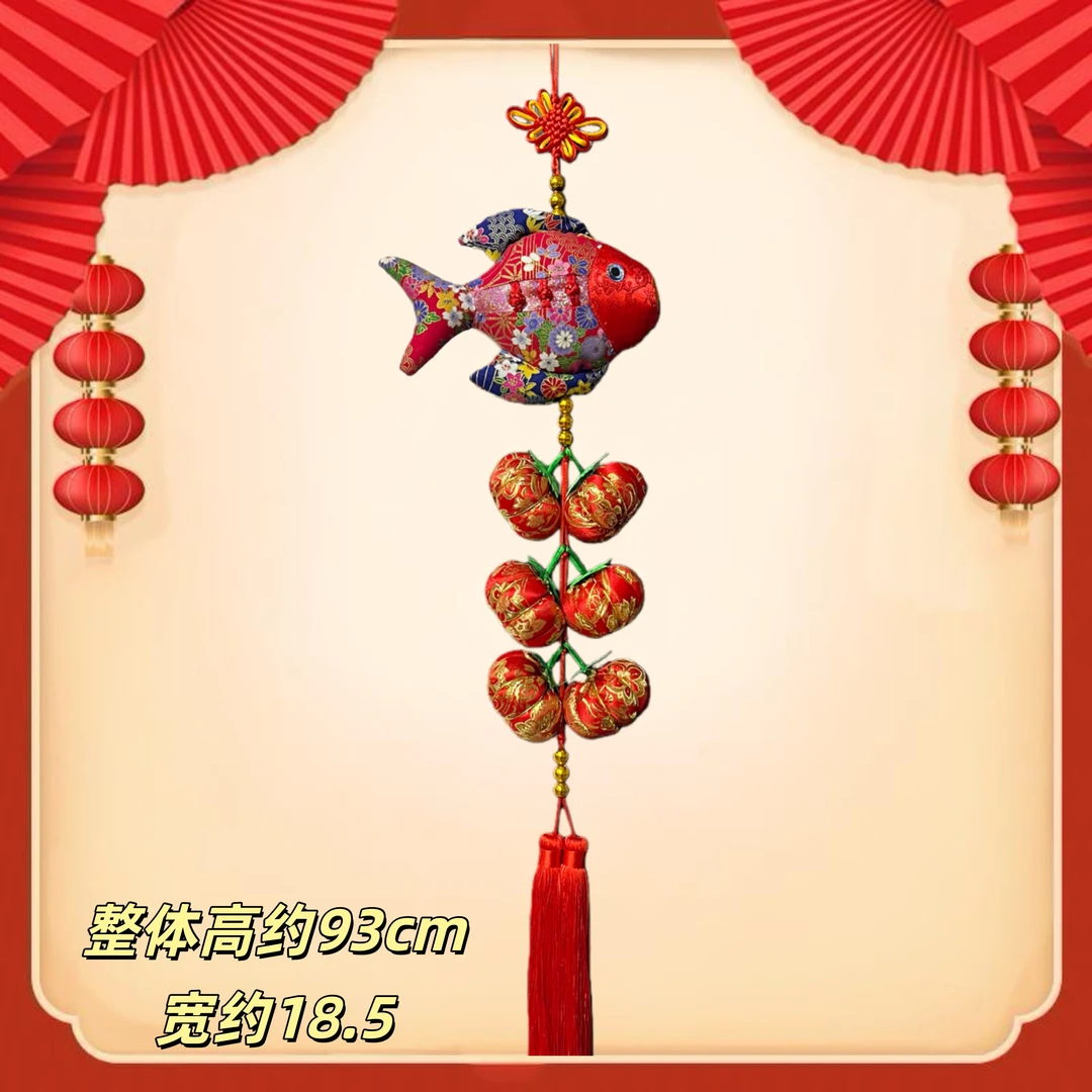 【达人专属】2026新款锦鲤福满堂唐锦红锻国风精品 吉祥挂件中国结