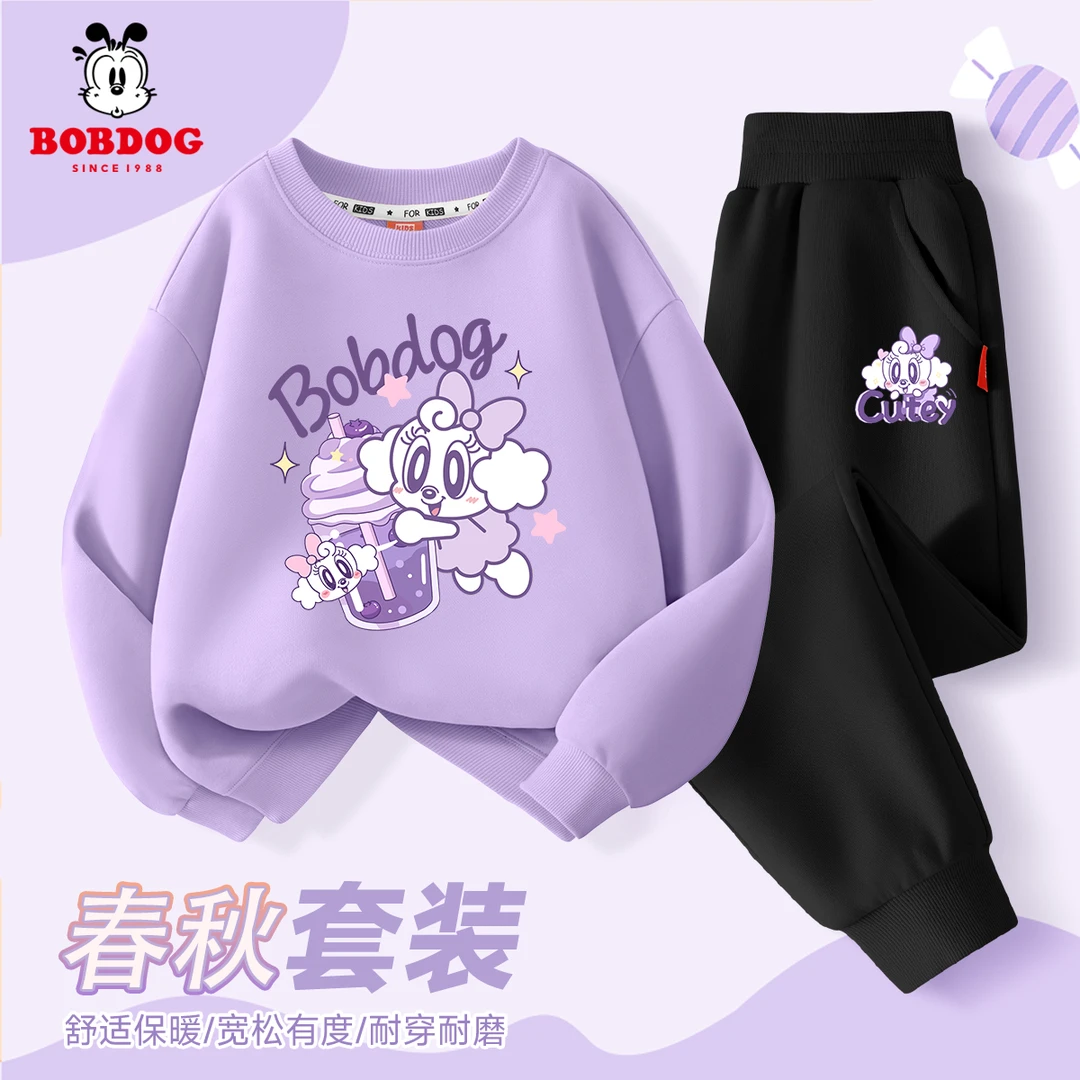 巴布豆卡乐女童洋气套装2025年春秋款女大童时尚百搭卫衣休闲长裤