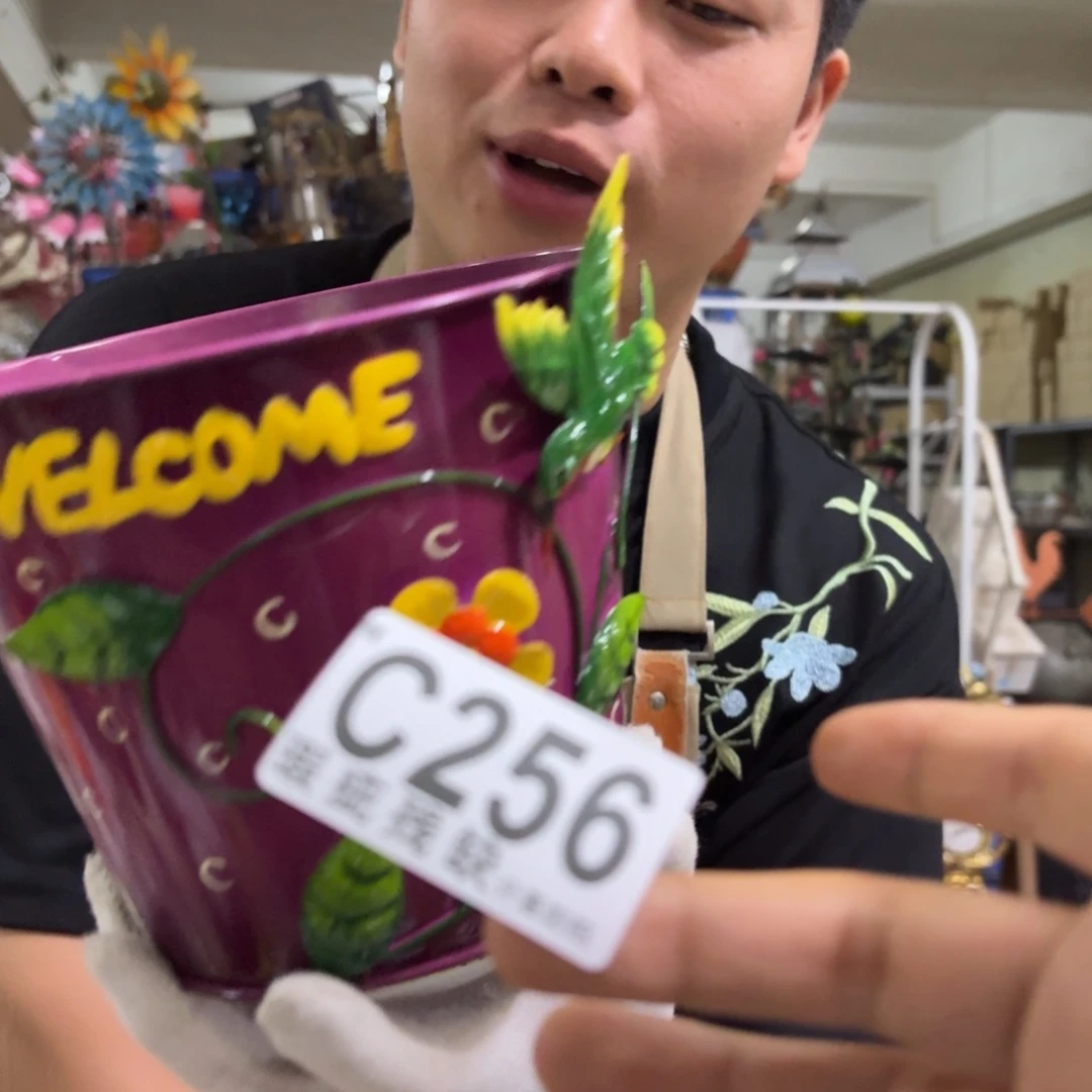 核桃木/黑胡桃（胡桃木）