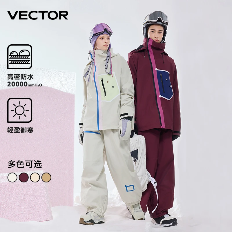 VECTOR【入会领券】滑雪服套装女男单板双板防水防风保暖户外装备