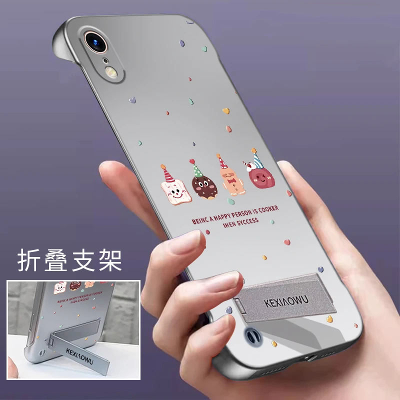 适用苹果XR手机壳无边框新款超薄壳支架亲肤感散热半包保护套饼干