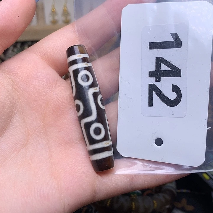 玛瑙/玉髓发一个未镶嵌