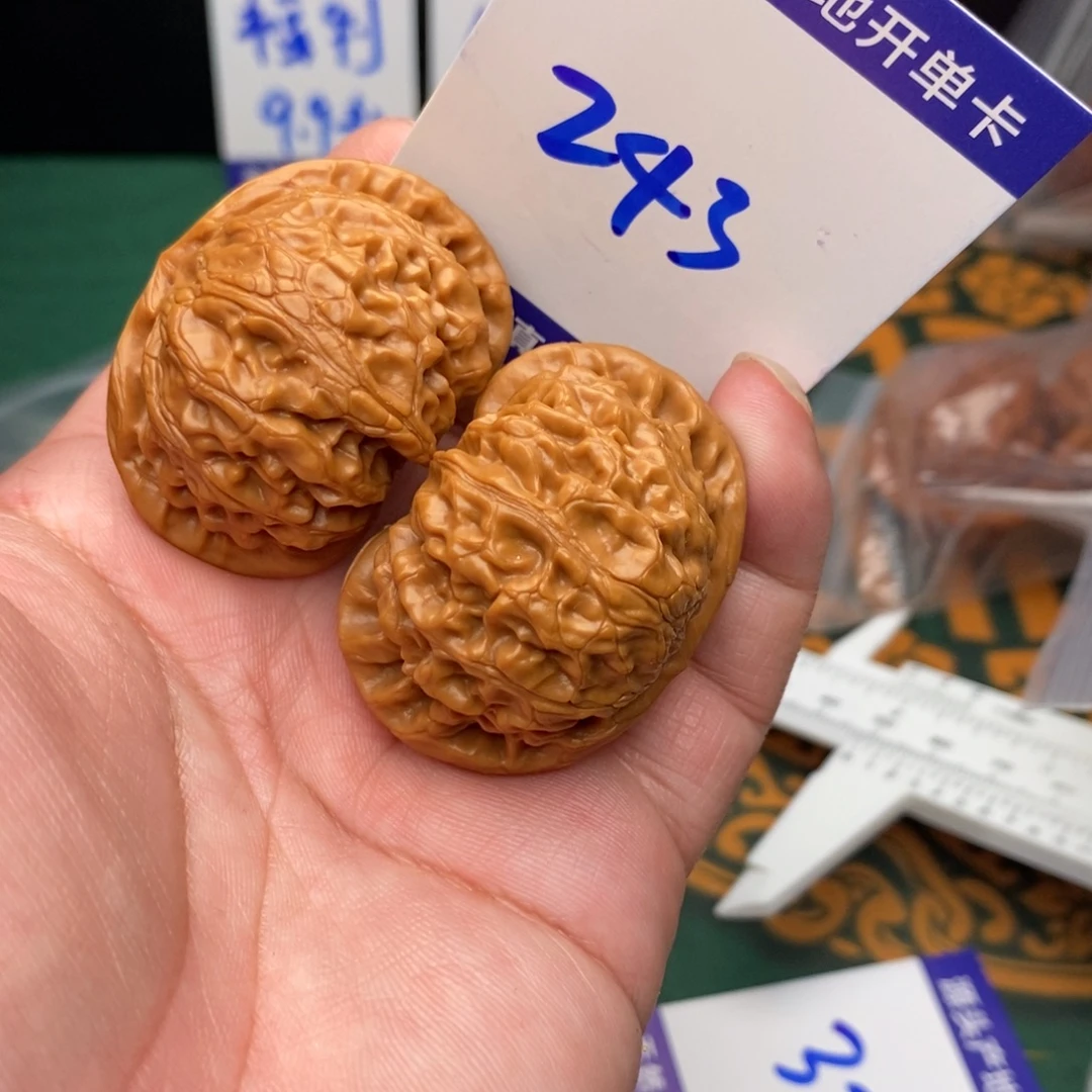 把件文玩核桃宫灯42