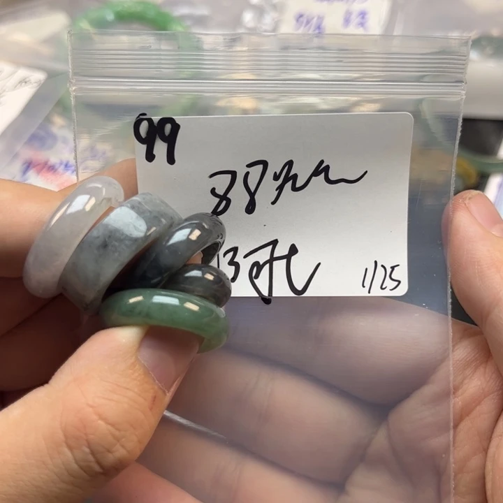 翡翠戒指未镶嵌阿*