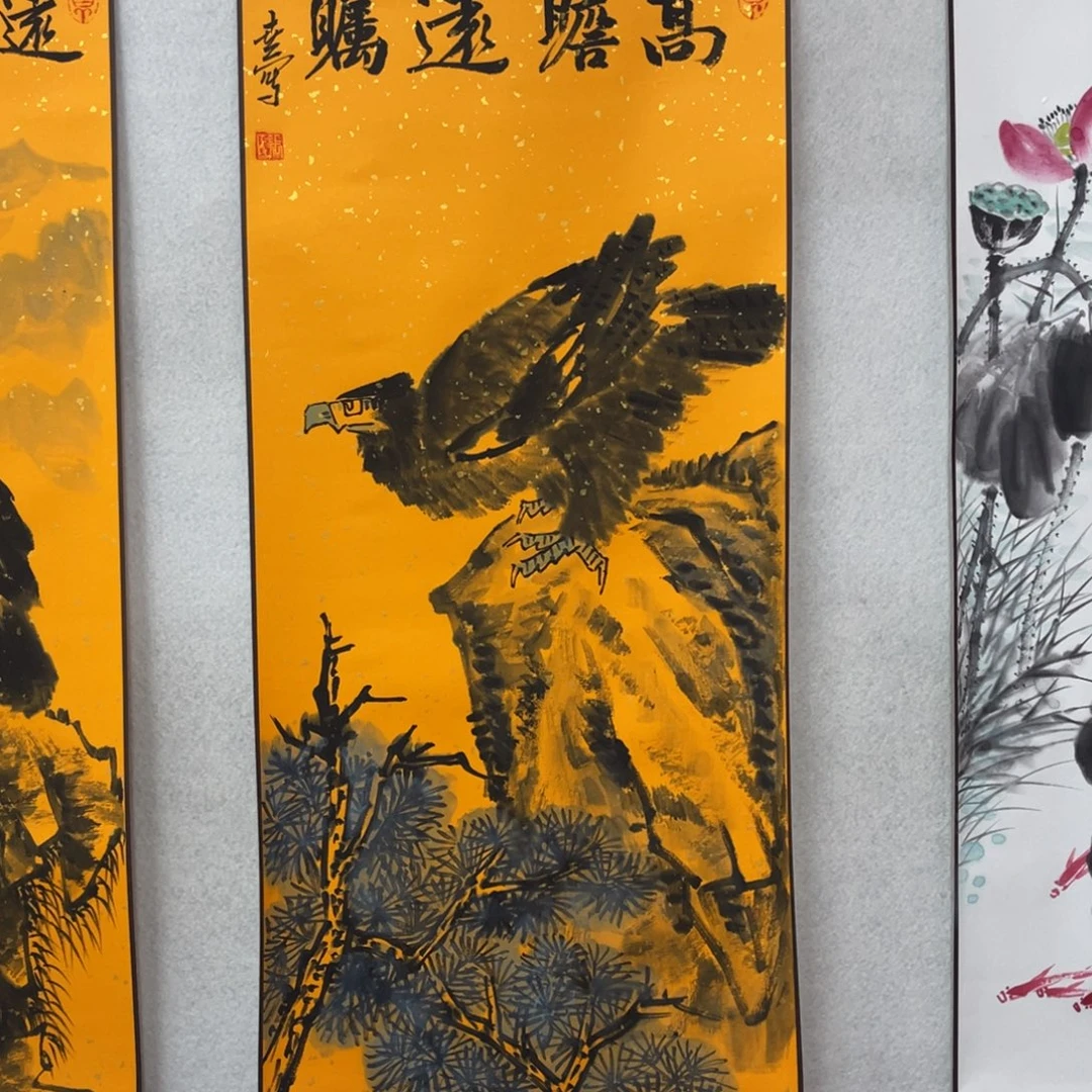 国画2平尺国画作品