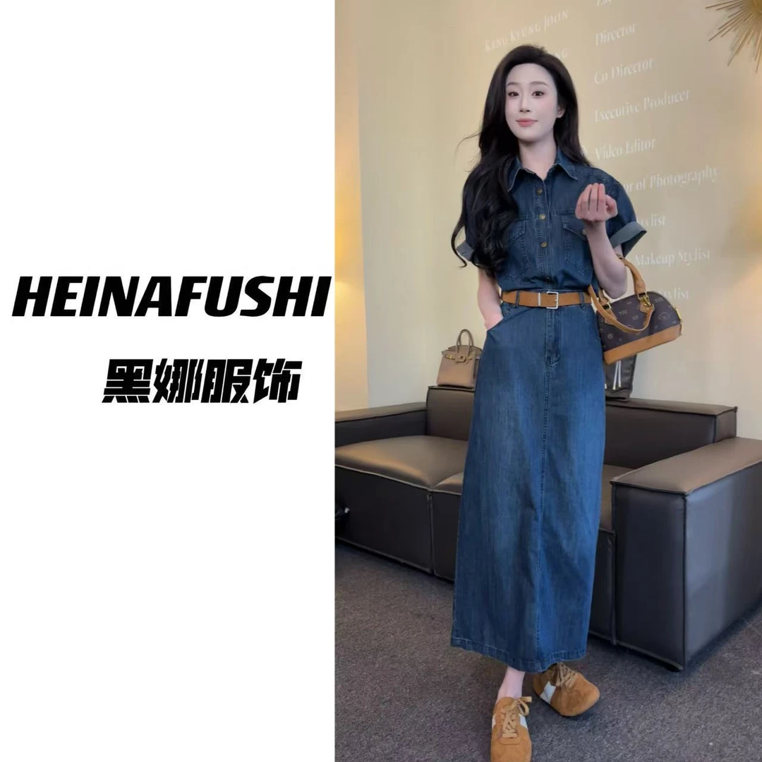 【年中清仓】薄料牛仔套装 夏天不热 5935