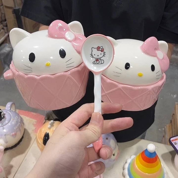 你在干吗呢你不在我