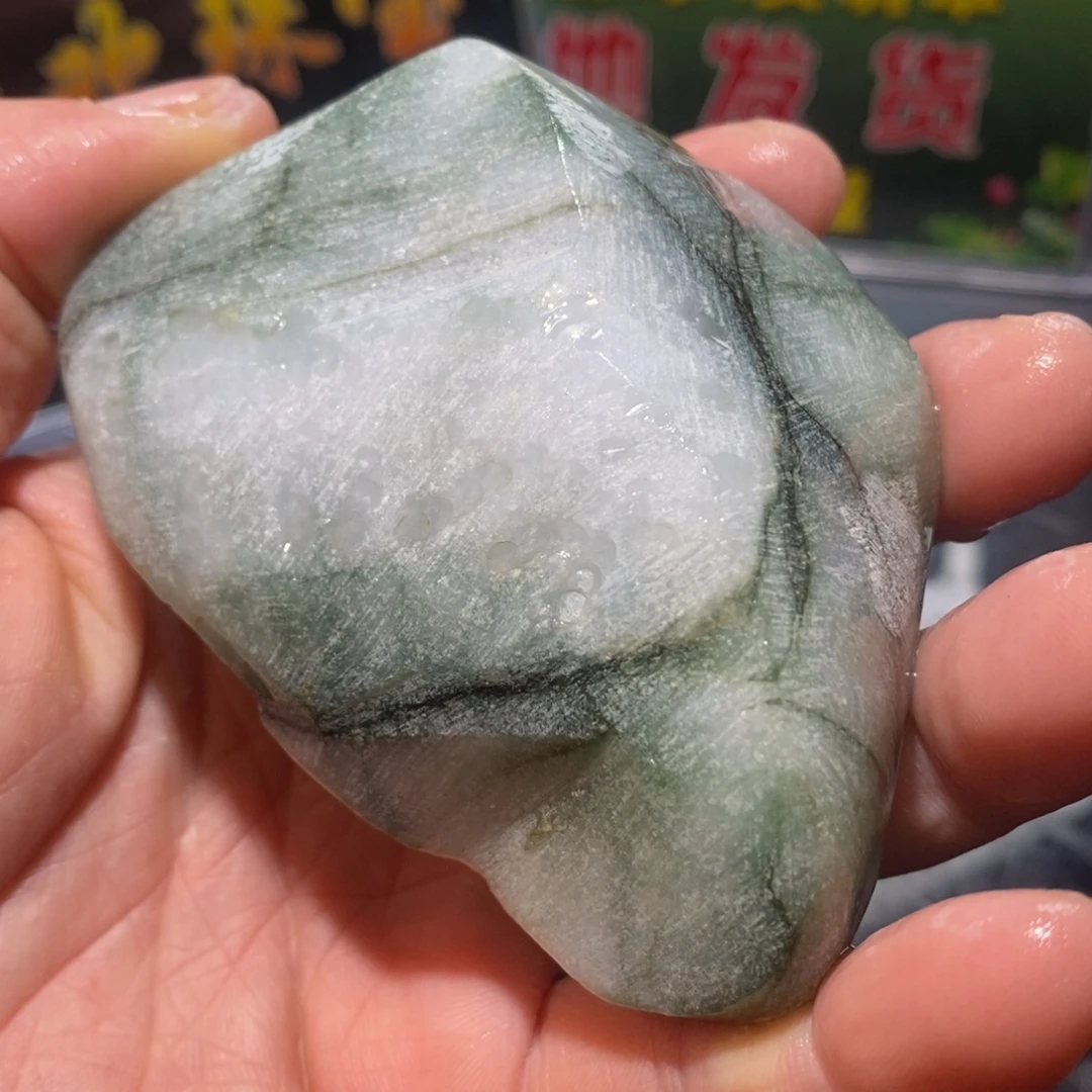 定制翡翠未镶嵌定制翡翠