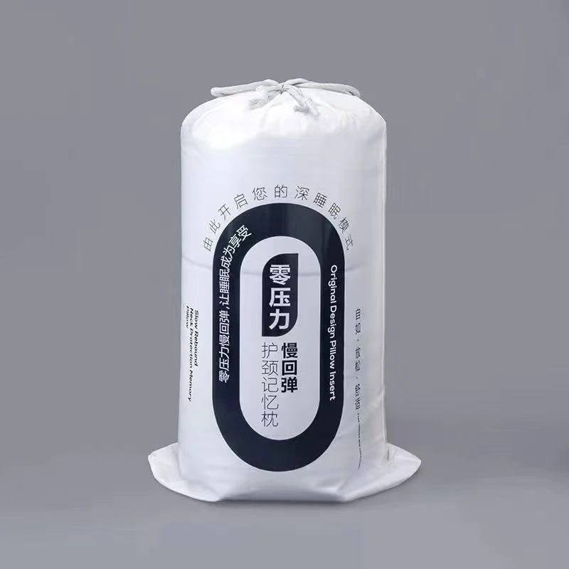 零压力 慢回弹  记忆枕头