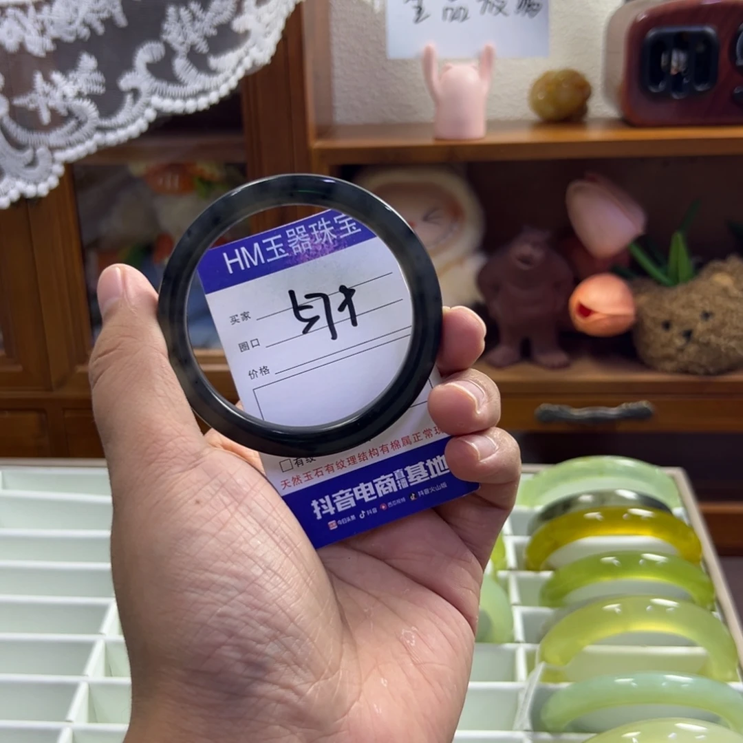 蛇纹石玉未镶嵌手镯335