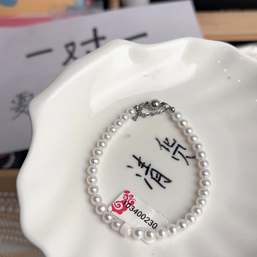 未镶嵌珍珠淡水珍珠