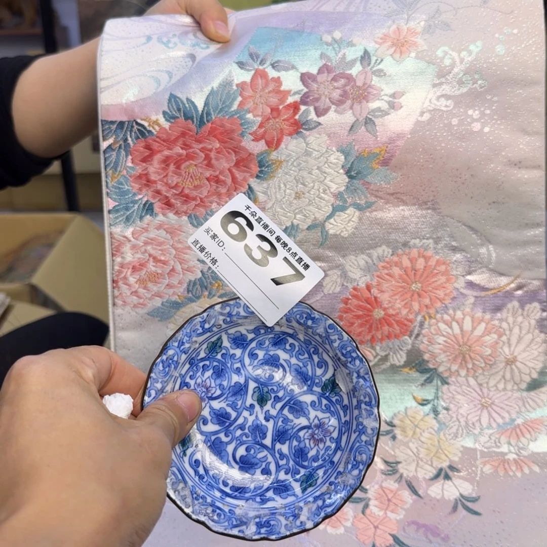 手工艺品琉璃酒**思小雨