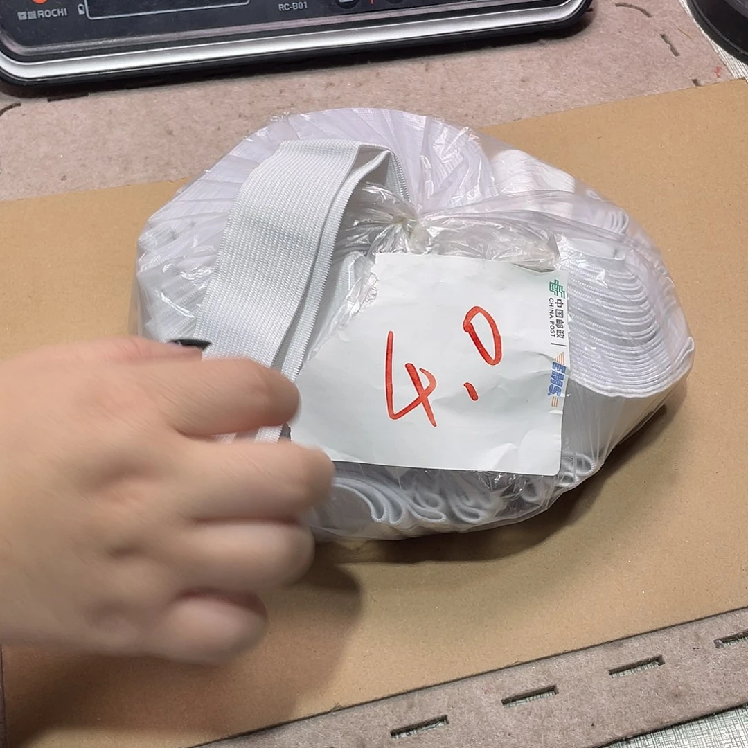 无纺布直播间闪购链接