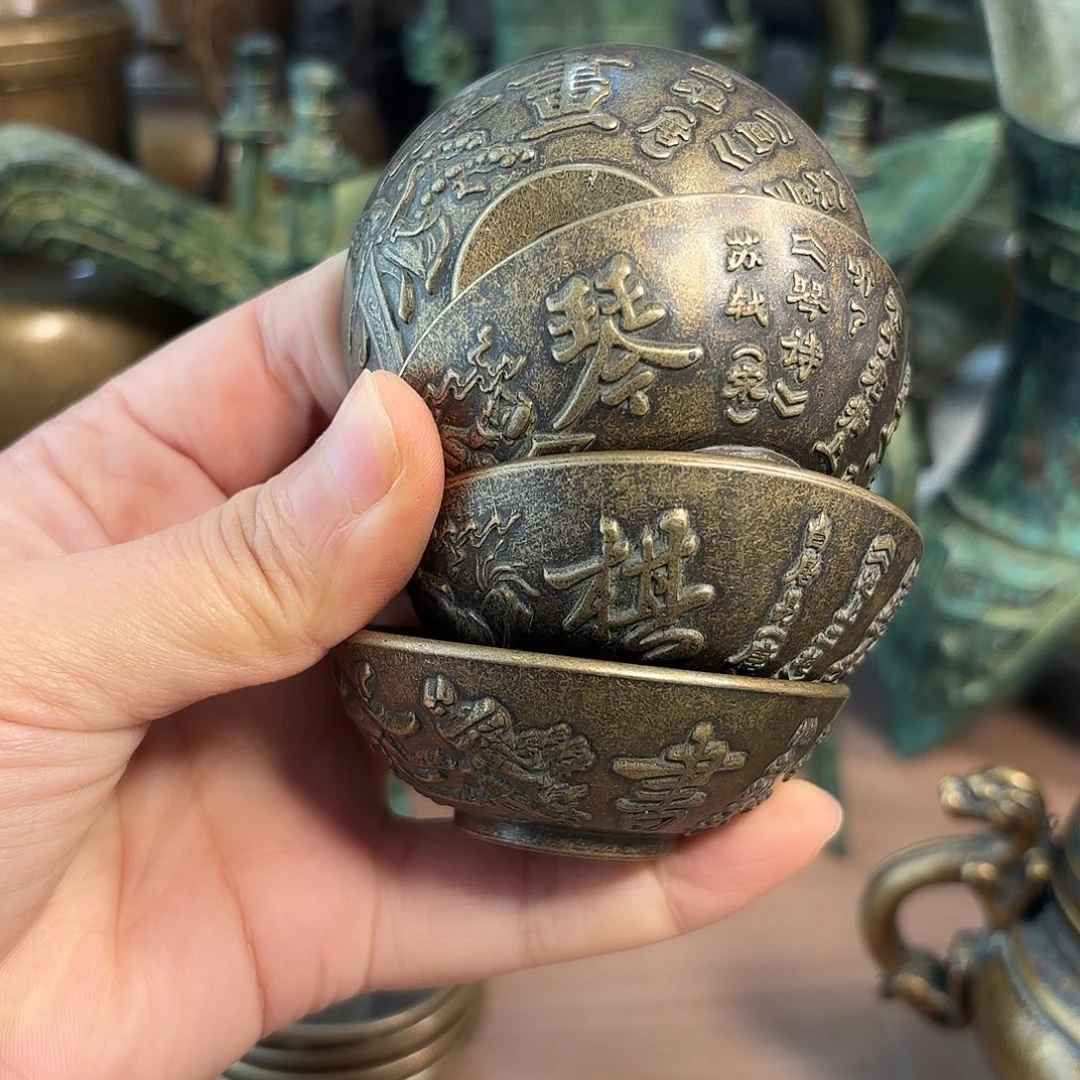 铜铜铜铜铜铜铜铜铜铜