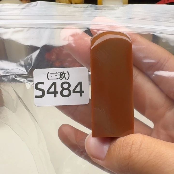 老挝石哈*?老挝 老挝 老挝