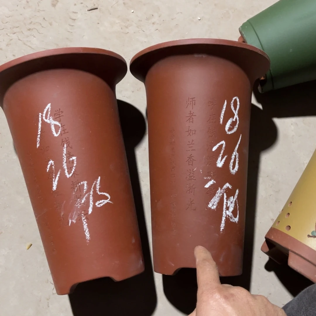 宜兴原矿紫砂花盆