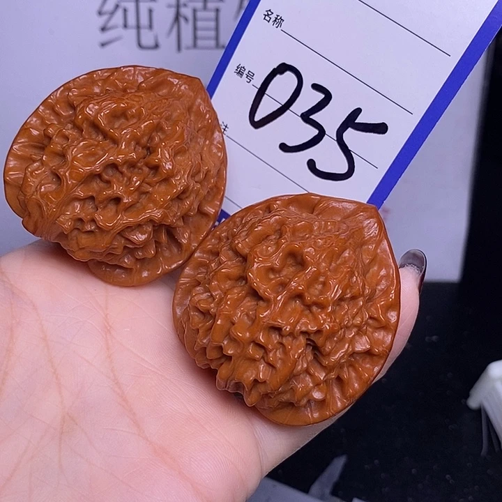 把件文玩核桃035/47官帽