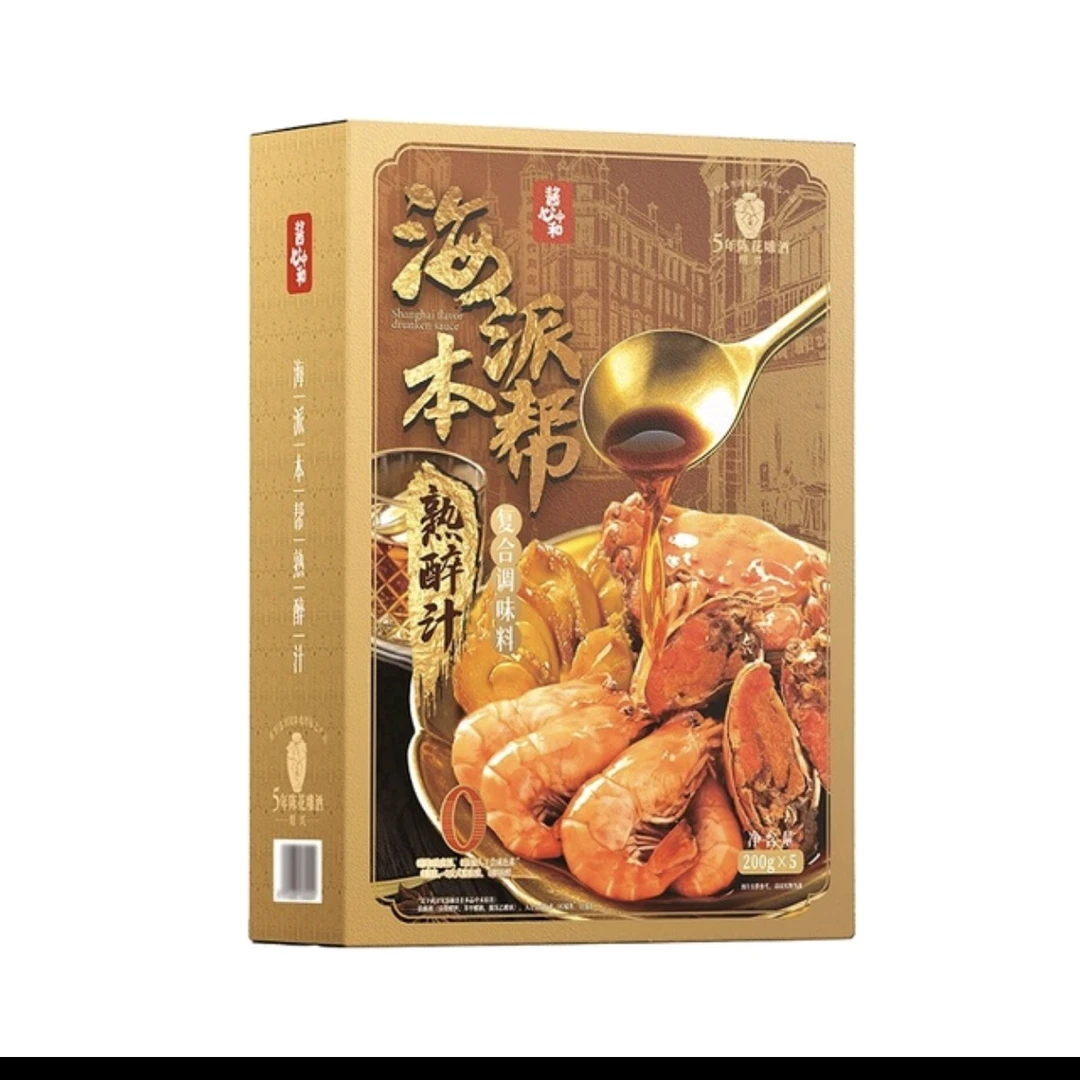【顺丰次日达】山姆超市代购 酱心中和 海派本帮熟醉汁200g*5厨房调料