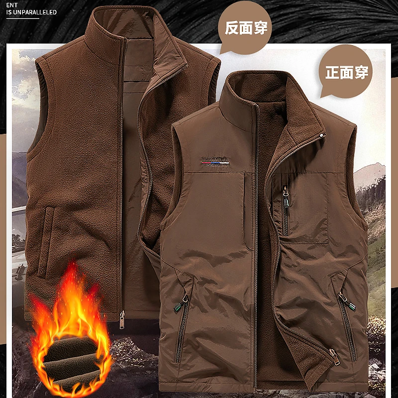 双面穿！秋冬款加绒加厚男士户外工装抓绒马甲外套1906A