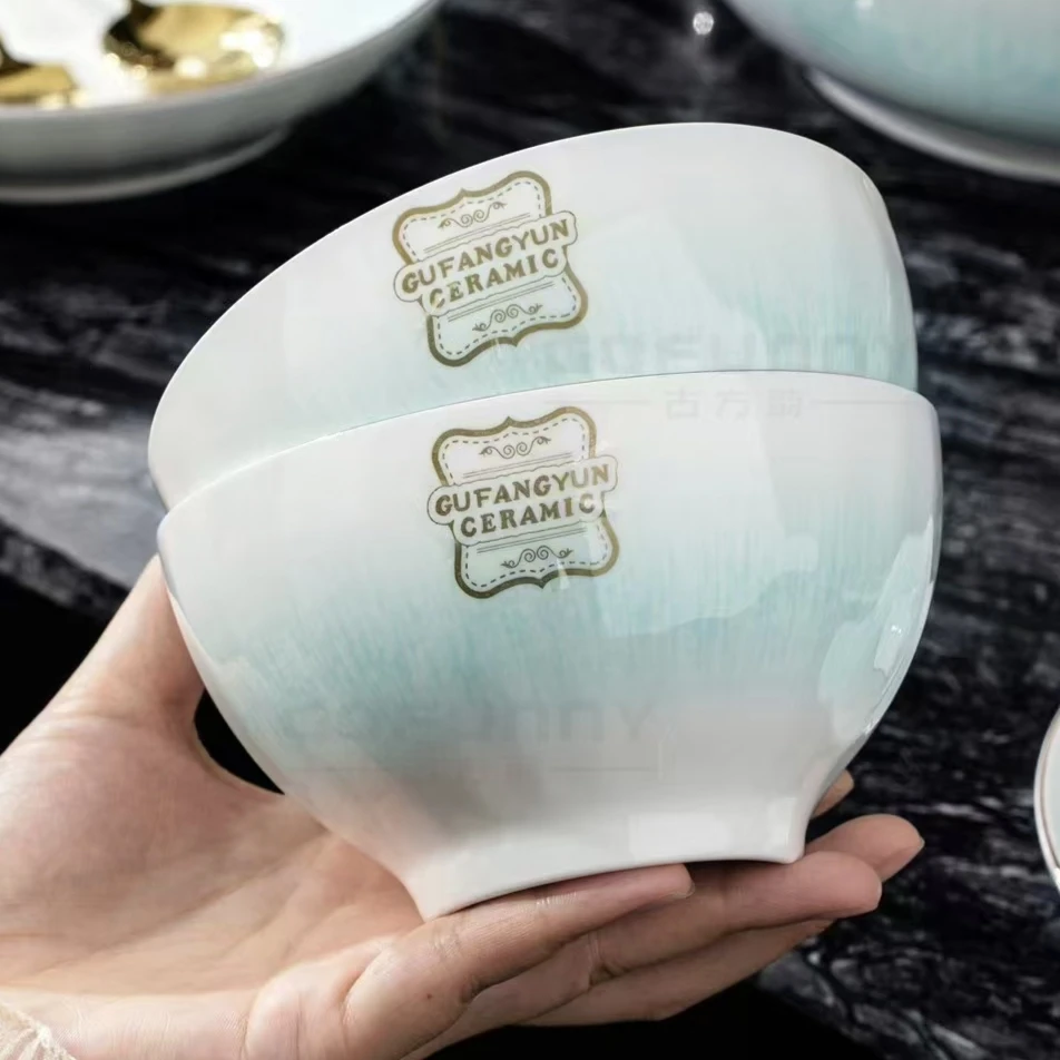 家用陶瓷餐具樊星4.6英寸碗