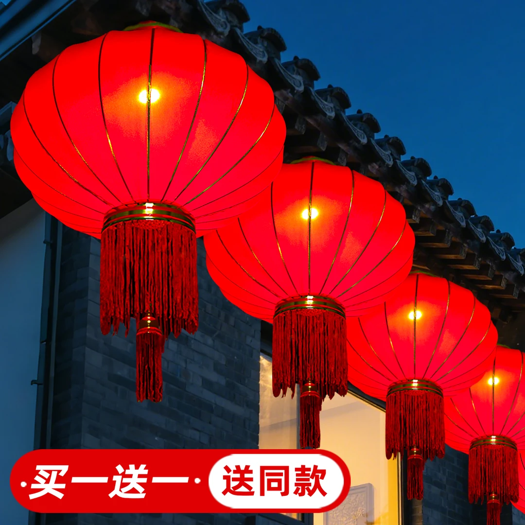大红灯笼2026新款大门口阳台一对防水植绒灯笼挂饰春节新年红灯笼