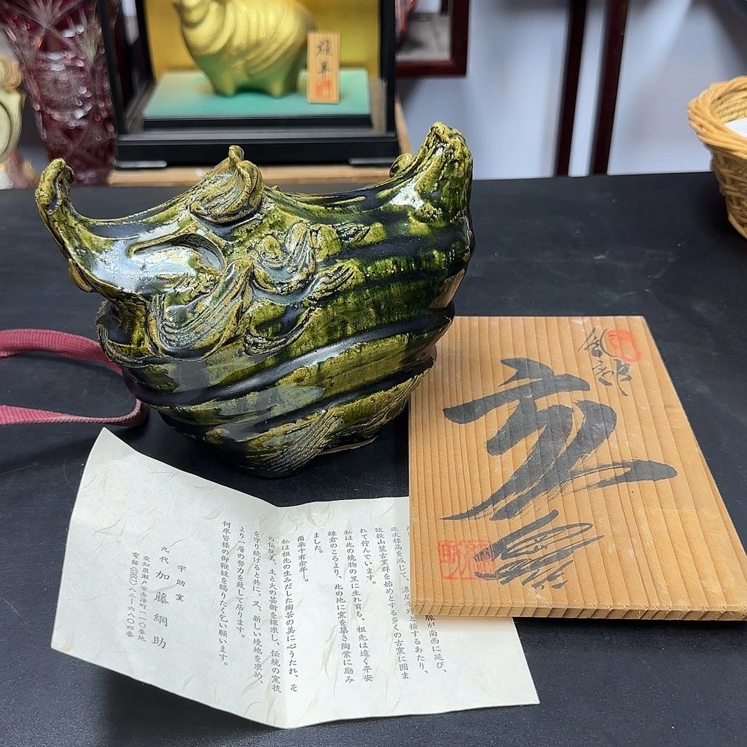 中古物品，谨慎参拍182