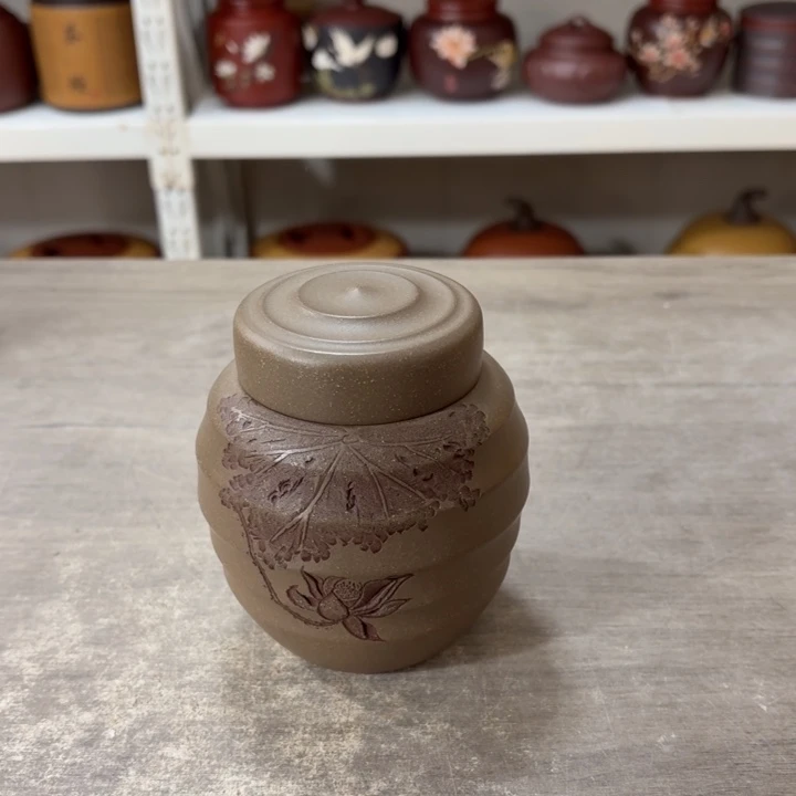 茶叶罐紫砂醒茶罐