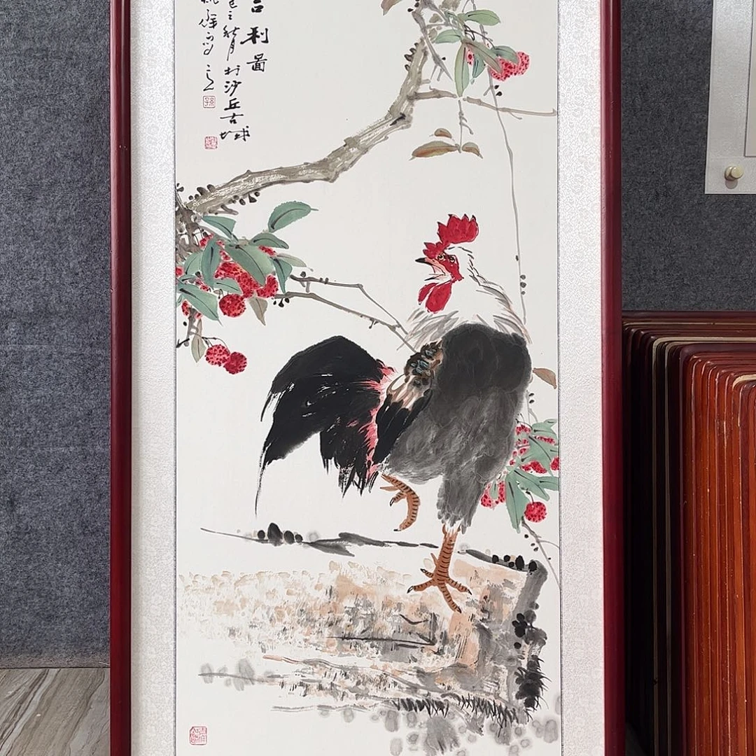 国画书画作品带框63×123