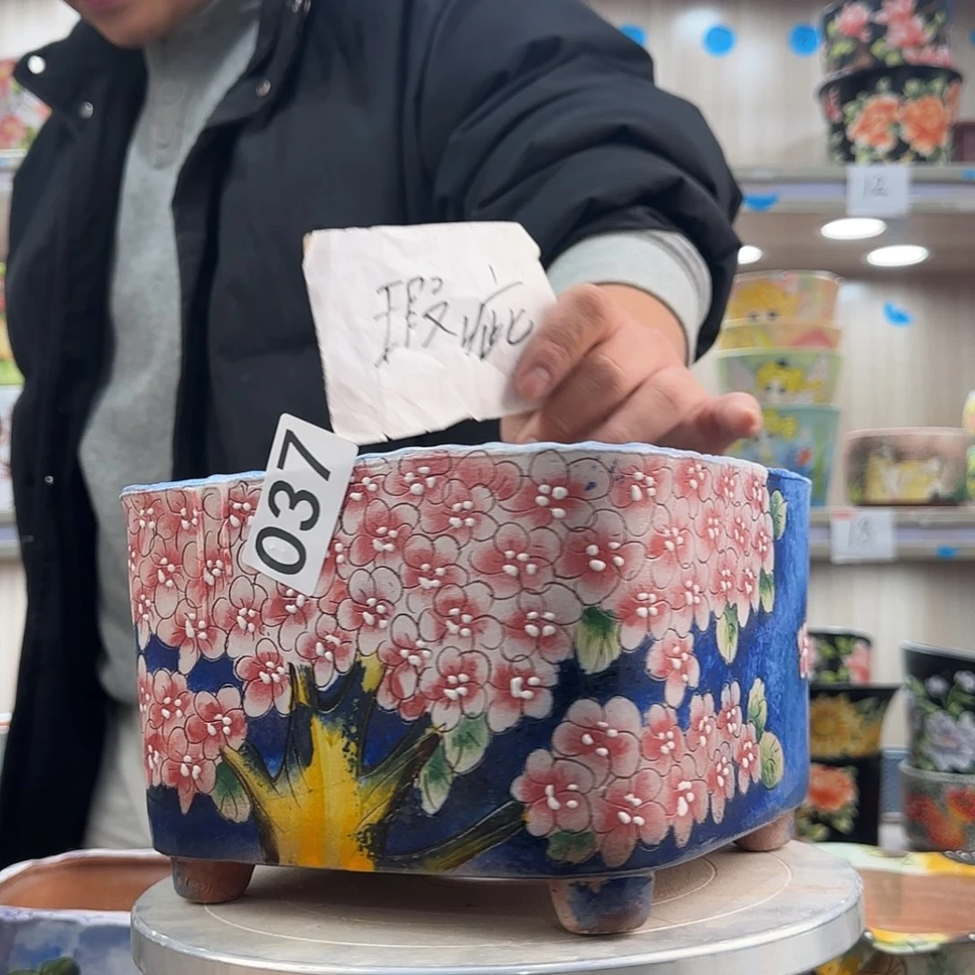 花盆紫砂瑕疵瑕疵037