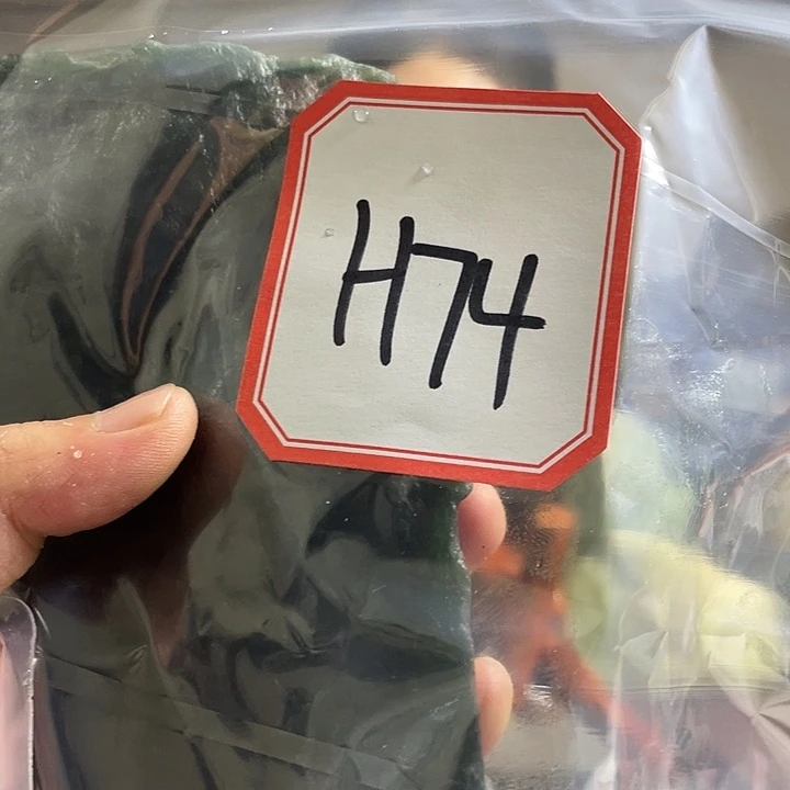 庄***炼蛇纹石玉未镶嵌纯天然岫玉