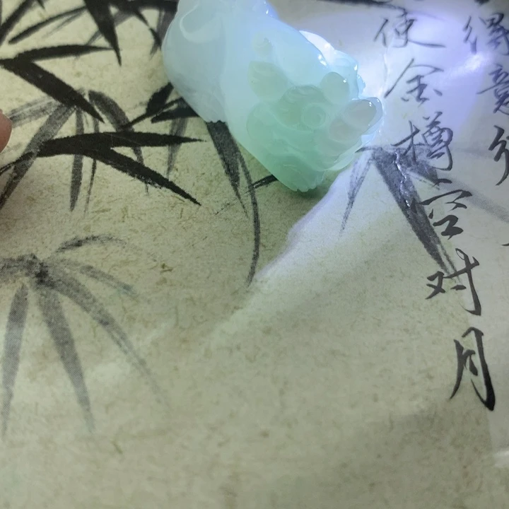翡翠未镶嵌颈饰翡翠貔貅吊坠