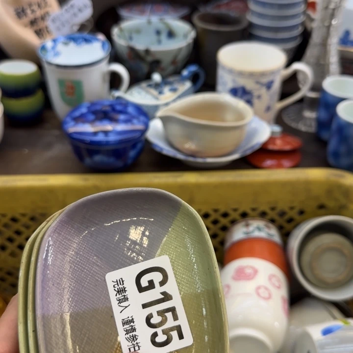 瓷片蜡***新哈哈哈哈哈哈哈