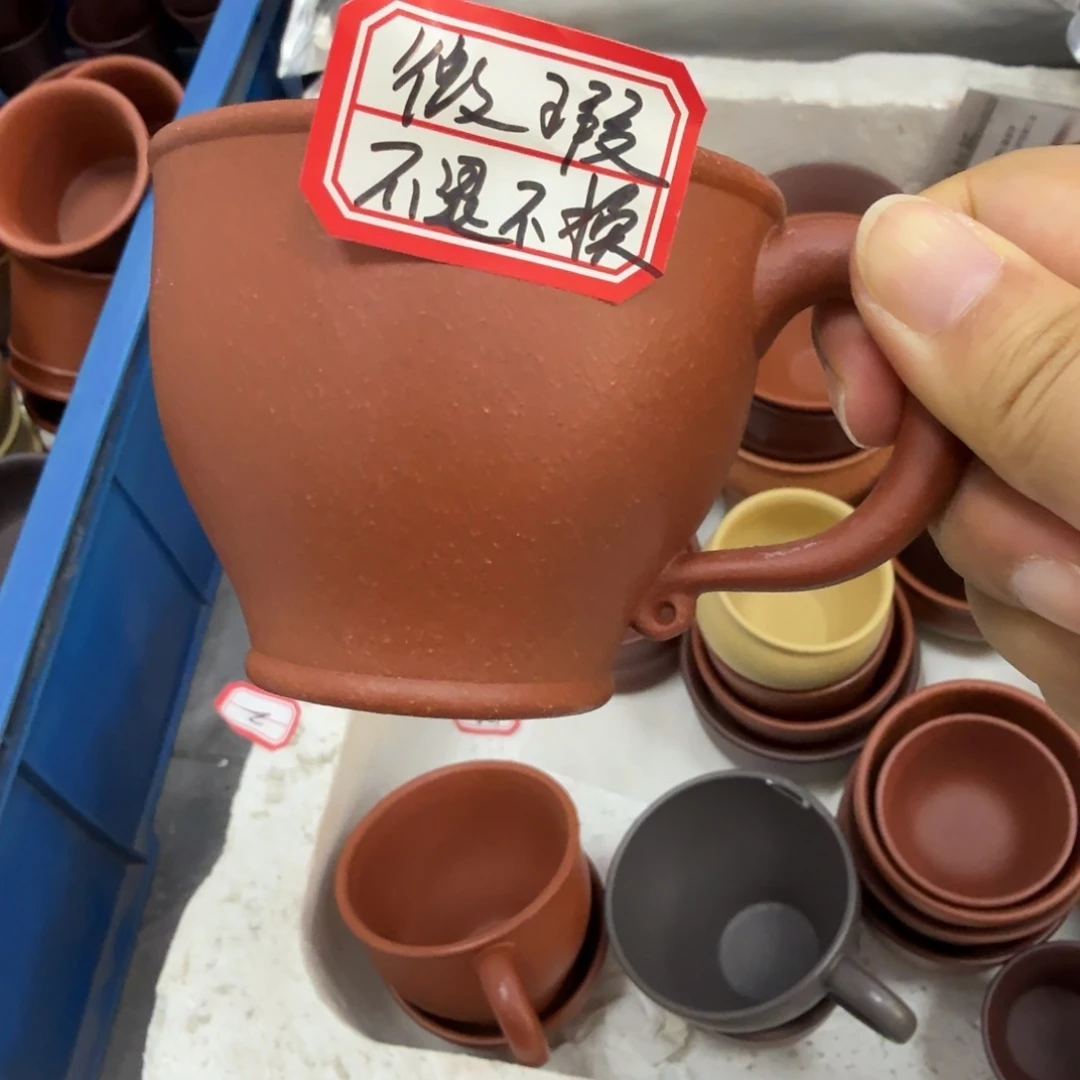 茶壶紫砂宜兴原矿紫砂降坡