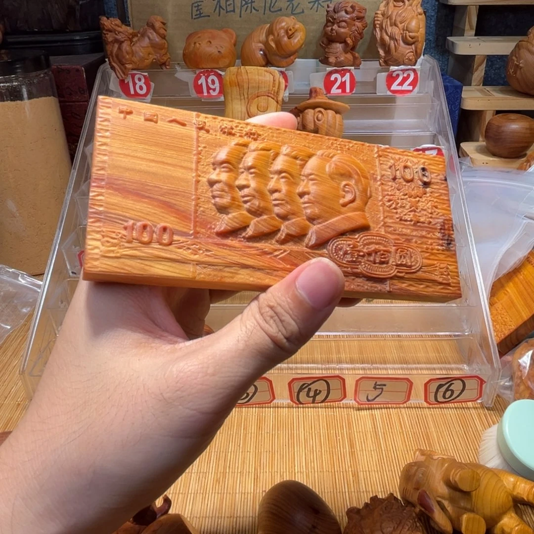 崖柏崖柏陈化瑕疵处理713