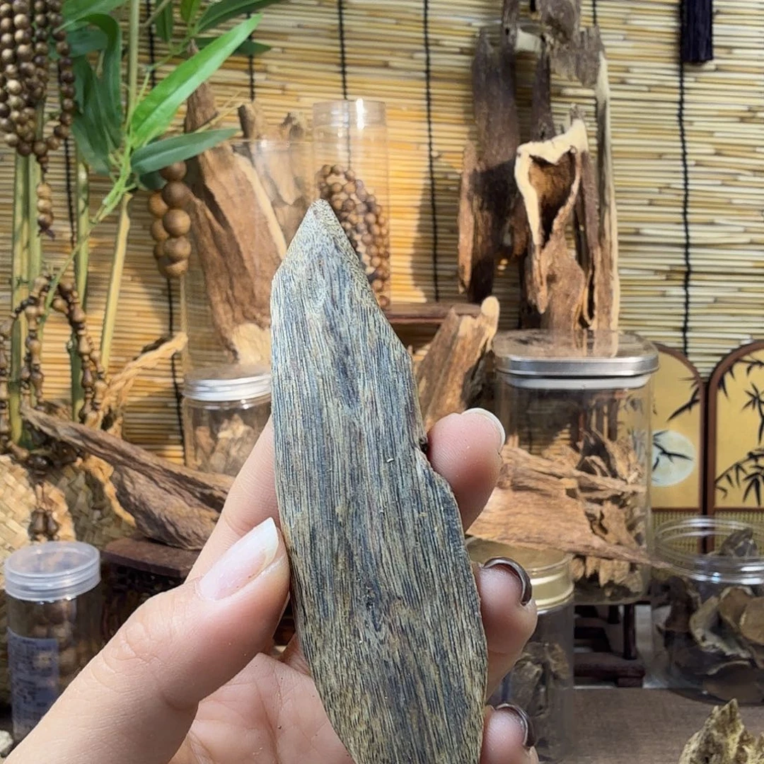 沉香沉香碎屑沉香快乐16g