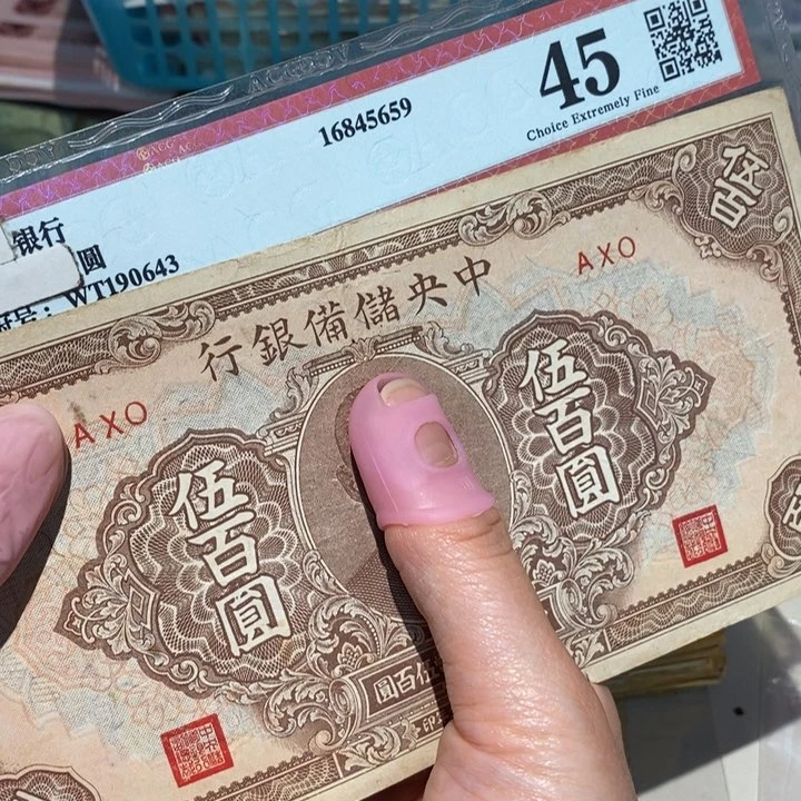 8888888闪购链接1