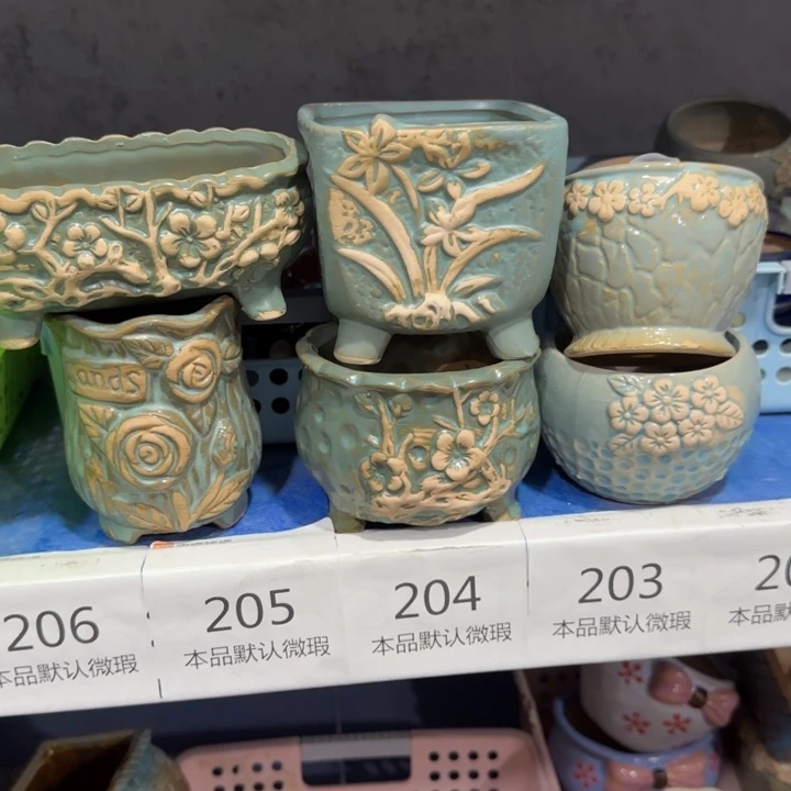 6个《所有单满15发（花盆）》