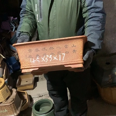 紫砂花盆手工制作