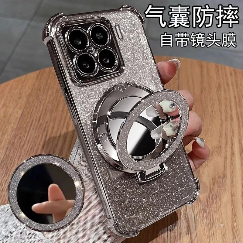 适用小米14Ultra闪粉防摔手机壳带化妆镜透明全包高级感保护软套
