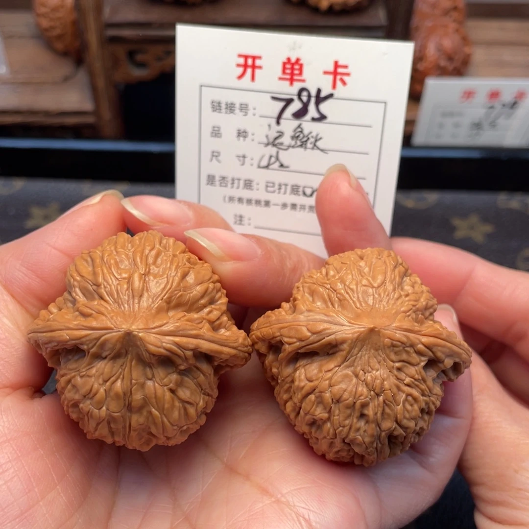 把件桃核文玩核桃