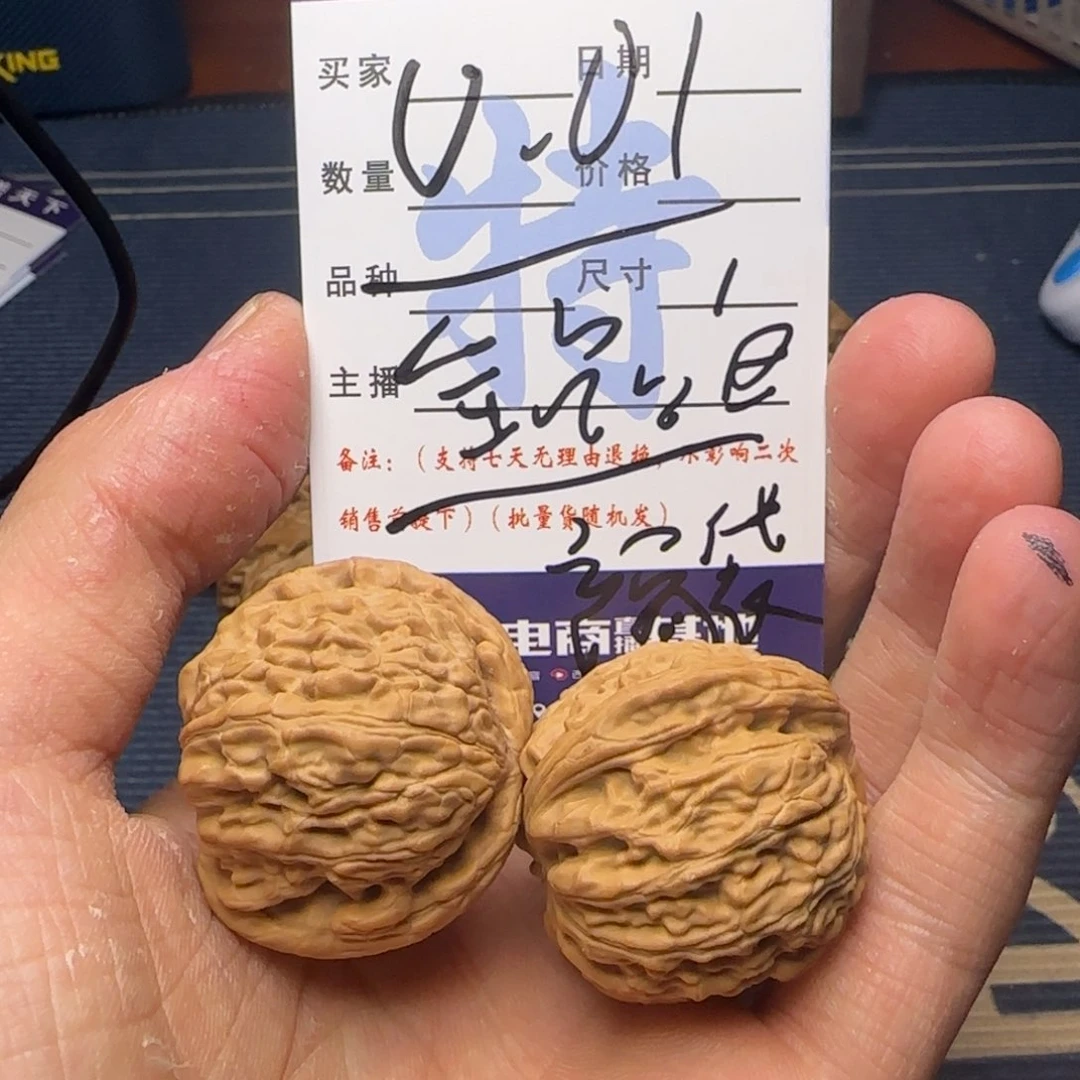 ?****?白狮子的故事是一