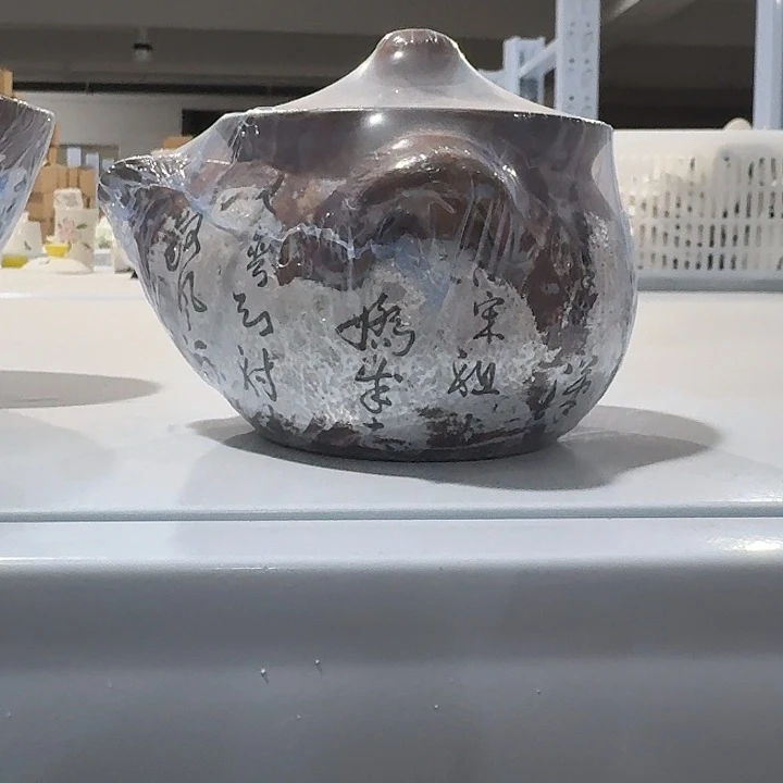 继续继续下降考察参考了了了了