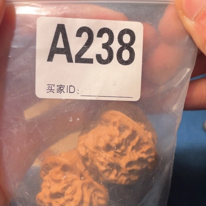 文玩核桃把件譚**?238磐石