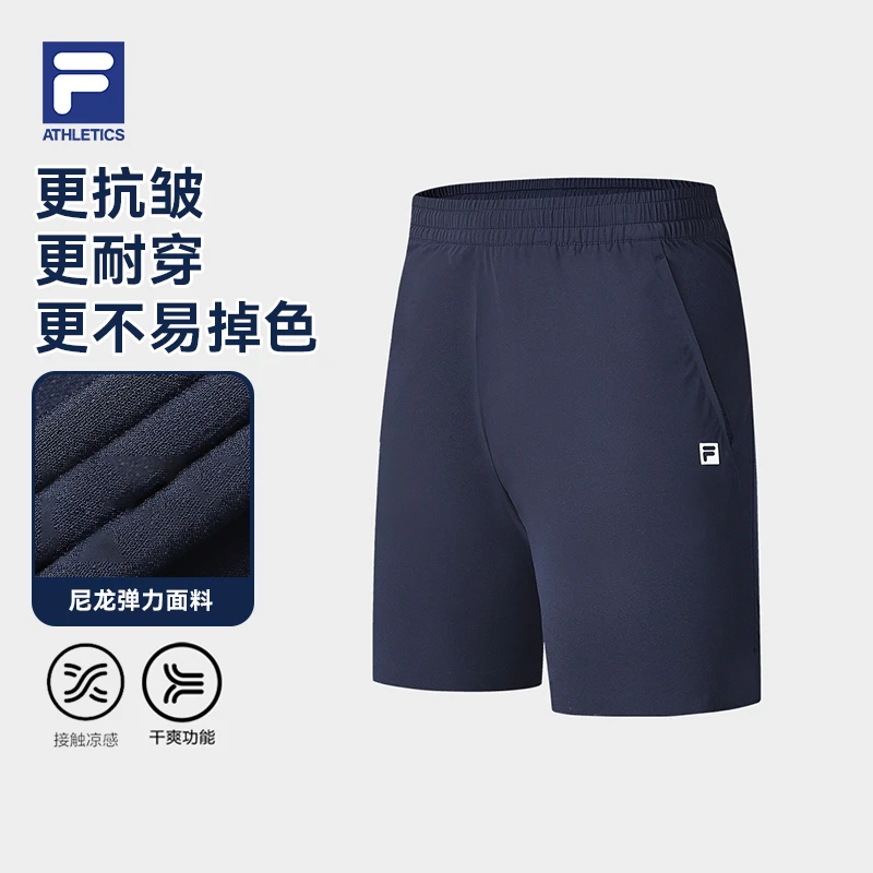 Fila/斐乐【尼龙弹力+时尚运动五分裤】短裤男款夏季A61M521806A