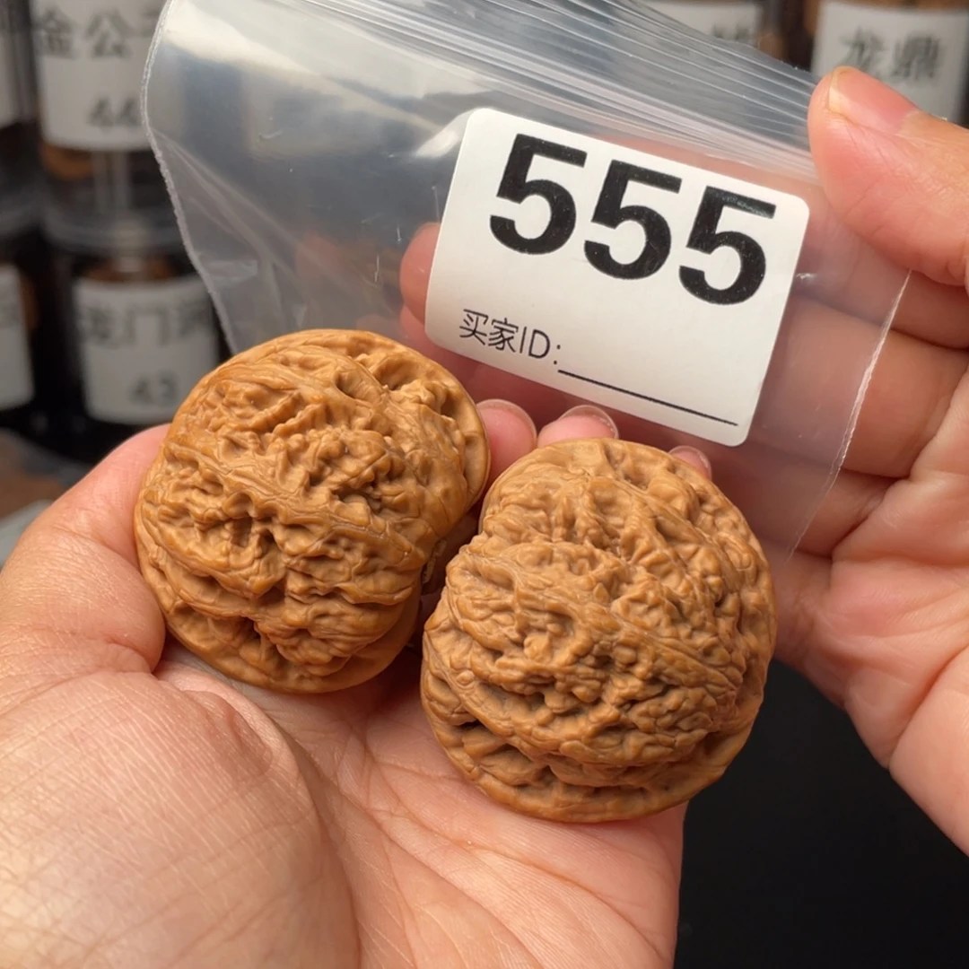 文玩核桃把件43球筋