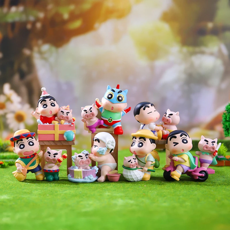 （代拆）肥嘟嘟的小星愿