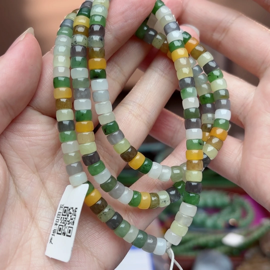 和田玉手串未镶嵌